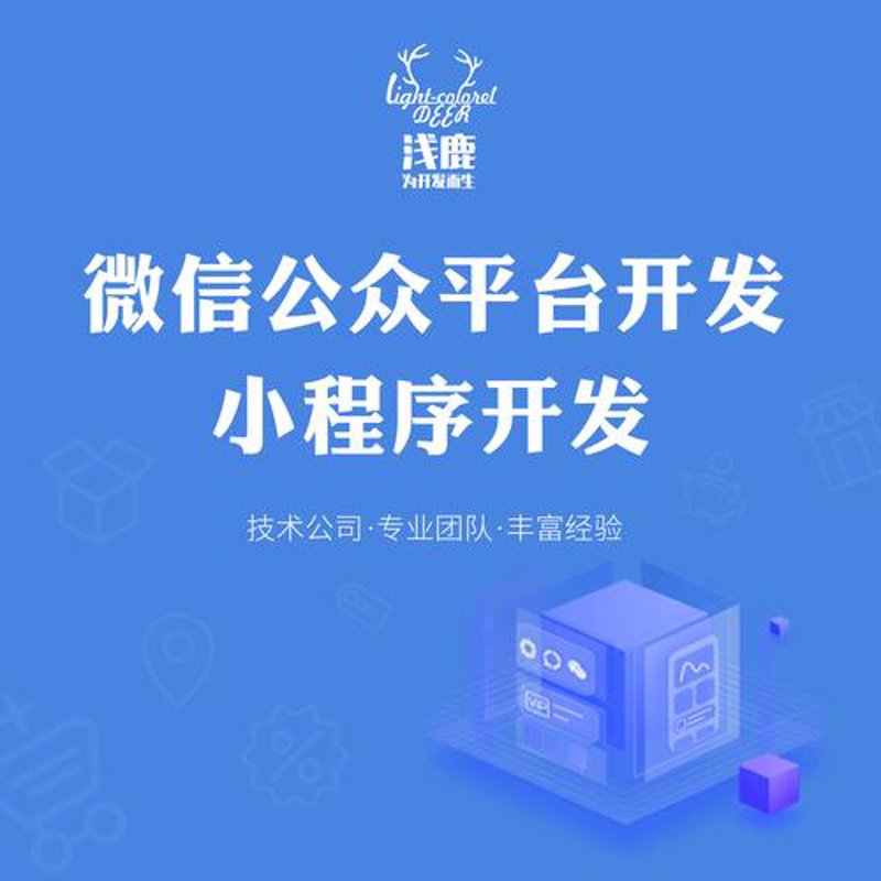二手车小程序:重塑市场新生态